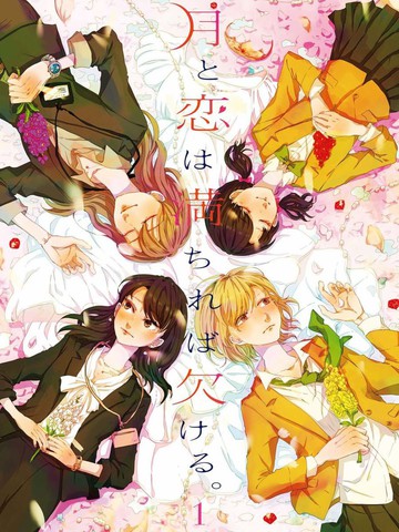 /uploads/covers/11/10768/8a8f5b1b651372de7189f09d31f2c40f.jpg