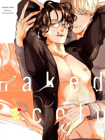 /uploads/covers/15/14259/7e3357833d7ad35e572092b484ae06d7.jpg