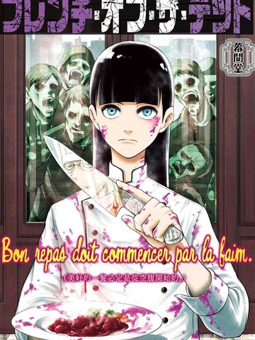 /uploads/covers/16/15311/370525b4abcff50b0183da00cc467223.jpg