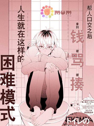 /uploads/covers/18/17796/94af748d2feee6cca087498d5c400246.jpg
