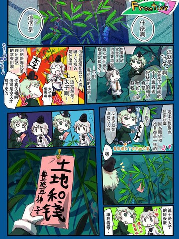 /uploads/covers/22/21525/1547fb8609abe73354cc28f0ca820e94.jpg