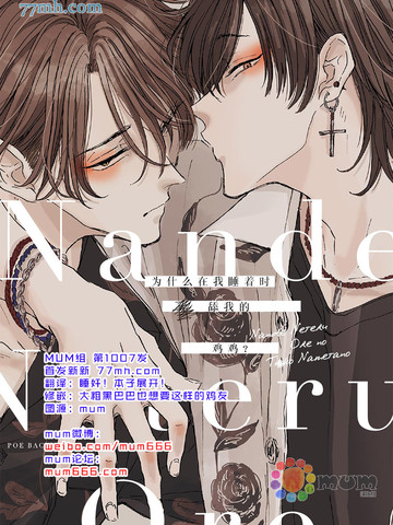 /uploads/covers/22/21848/d21c90779c8be6b3f4d3ba47f784f576.jpg