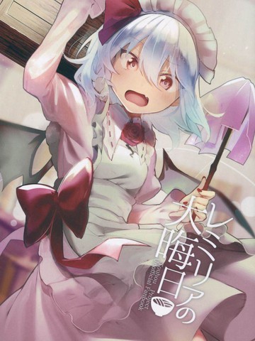 /uploads/covers/23/22263/1df0bd8fc5a8200a21b5028456f366aa.jpg