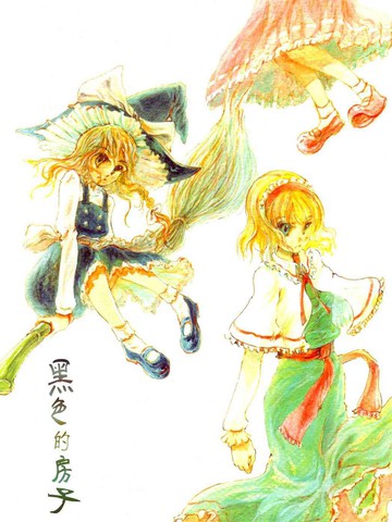 /uploads/covers/24/23033/9f33f6fc0967772a5fa9775afc0a84d5.jpg