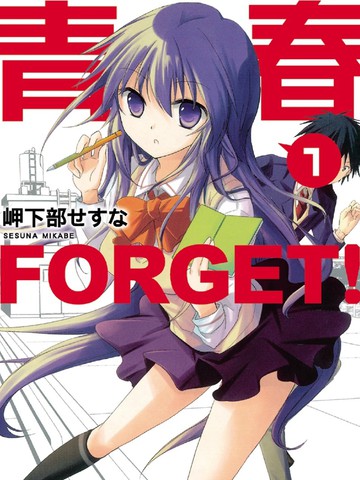 /uploads/covers/33/32237/86cca9d612729c2ead22ef909f362591.jpg