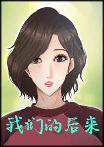 /uploads/covers/36/35582/d70eecc2dbb7dedc526c878c346a9130.jpg