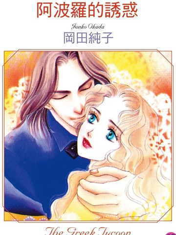 /uploads/covers/38/37191/132be7fdda27064cf21df881d68cbc48.jpg
