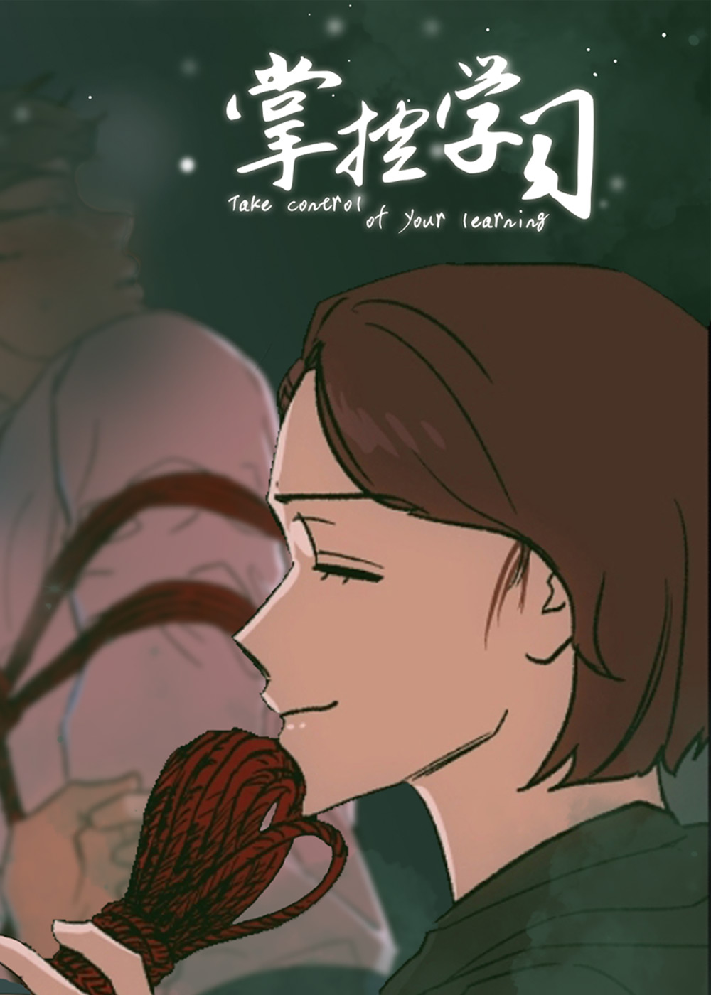 /uploads/covers/40/39746/82a1491858be64d7b9a30db6de82e077.jpg