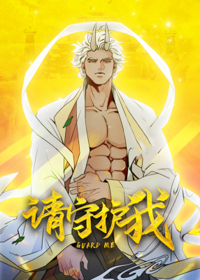 /uploads/covers/42/41897/660fcfd96c1712007a2f85c1e37ad260.jpg