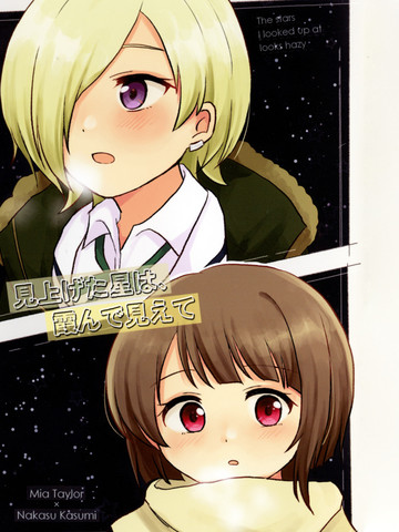 /uploads/covers/43/42995/b6acddfd8cf9f1b071b53523389ae893.jpg