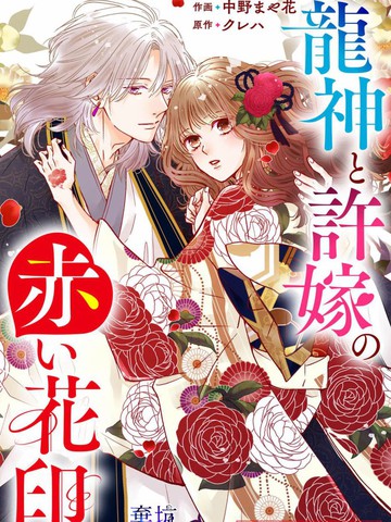 /uploads/covers/7/6165/88e946c4b76b94a102ff07f53bdd4d9a.jpg