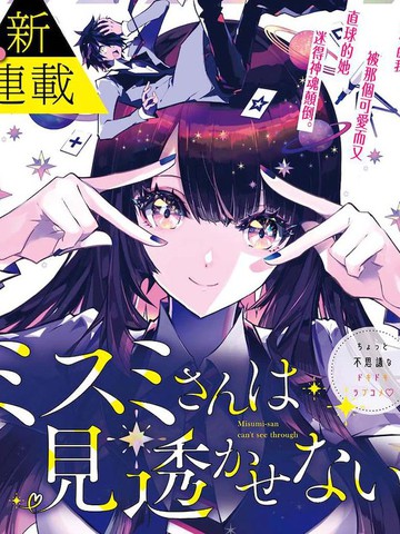/uploads/covers/9/8580/4110d579bf8b777fc3cd53ac8e5c0a8a.jpg